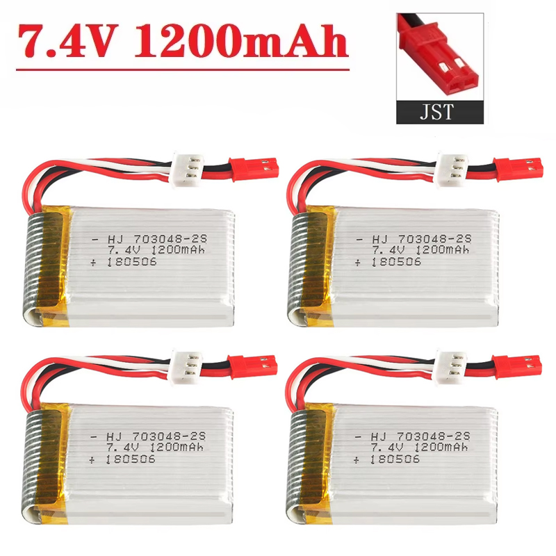 Eachine Drone E010 - リポバッテリー 2S 7.4V 1200mAh 703048 MJXRC