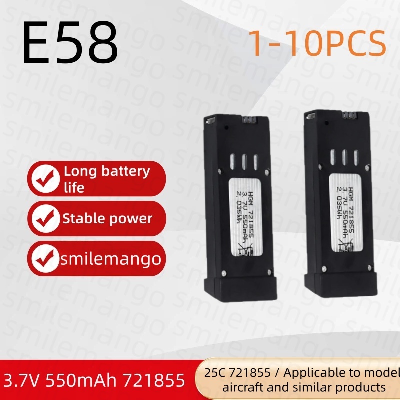 Eachine Drone E58 - 1-10 個 3.7V 550mAh RC ドローンリチウムバッテリーリモコン