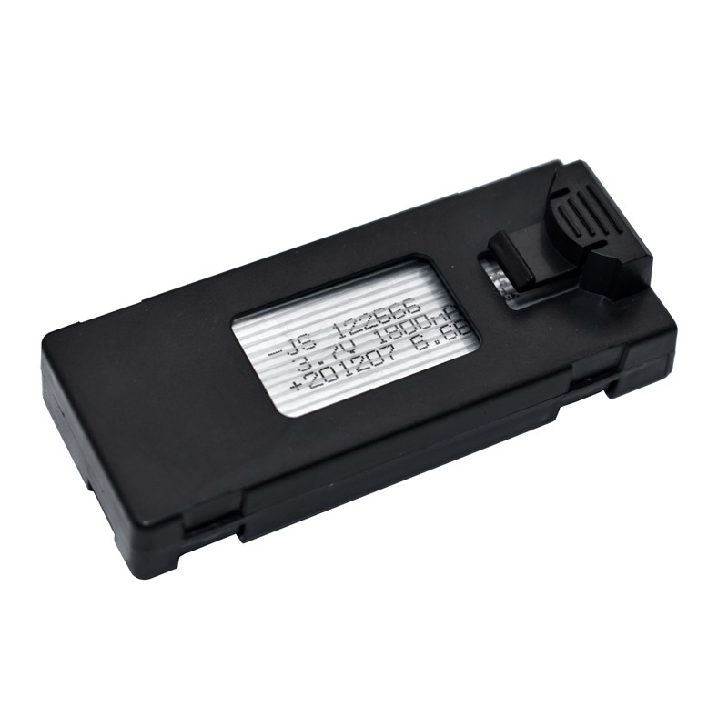 ドローン用バッテリー充電器3.7V,1800mAh,e88, - Eachine Drone E58 のレビューと価格