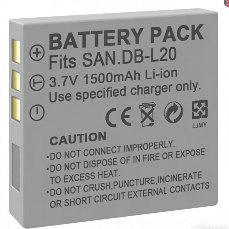 3.7V 1500mah DB-L20 バッテリー Sany - Drone Cinematic のレビューと価格